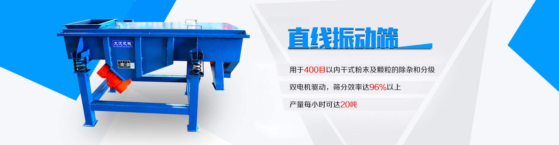 濟(jì)寧市新天地漆業(yè)有限公司